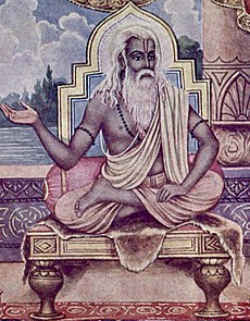 Maharishi Ved Vyasa The Great Sage of India Ashta Chakra www.ashtachakra.com